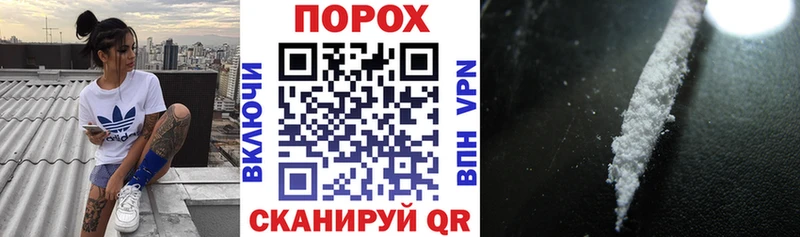 Амфетамин Розовый  где можно купить   Кола 