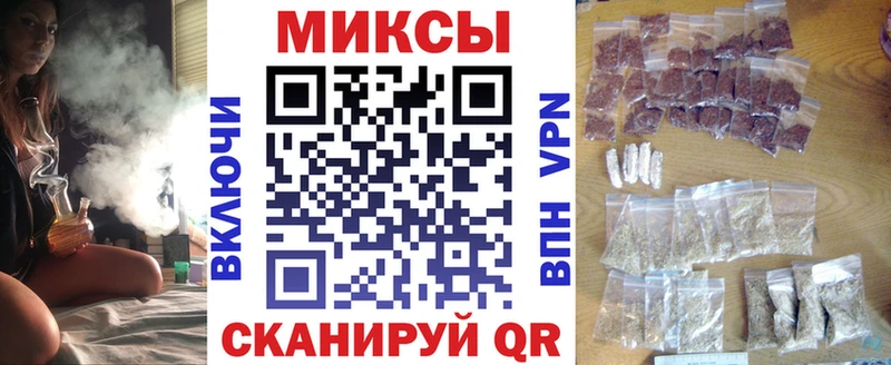 как найти наркотики  Кола  Бутират вода 