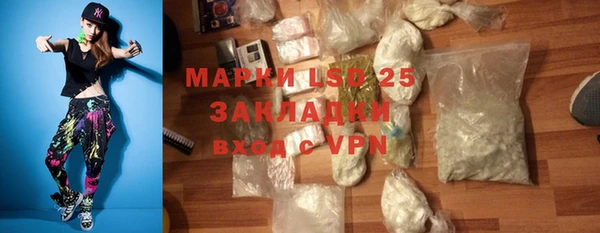 кокаин колумбия Алексин
