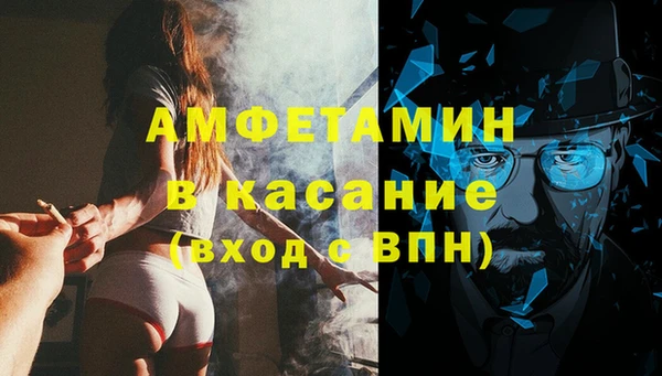 хмурый Алексеевка