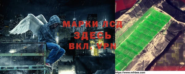 тгк Алзамай