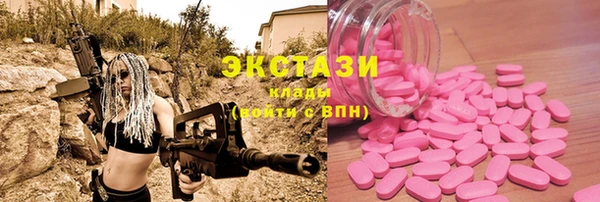 хмурый Алексеевка