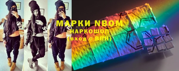 хмурый Алексеевка