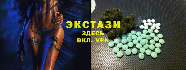кокаин колумбия Алексин