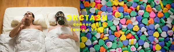 кокаин колумбия Алексин