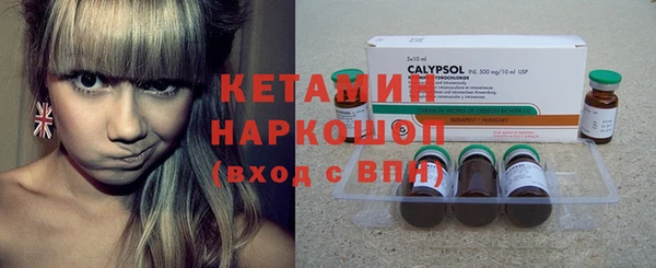 тгк Алзамай
