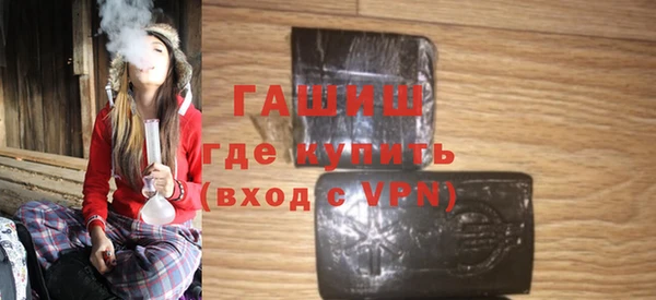 тгк Алзамай