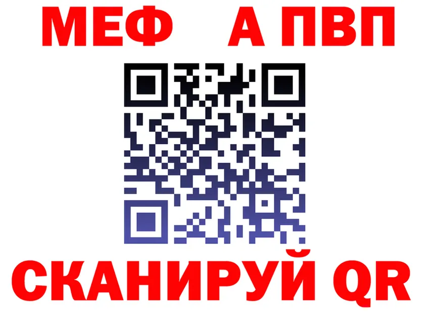 A PVP СК КРИС зеркало это OMG Кола