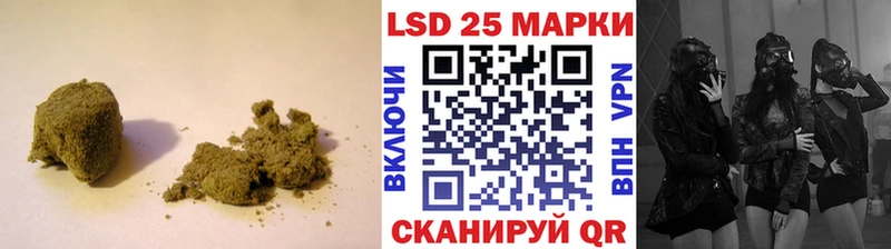 Лсд 25 экстази ecstasy  mega ссылки  Кола 