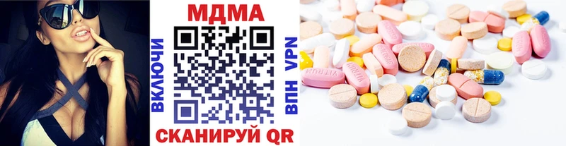 MDMA VHQ  Кола 