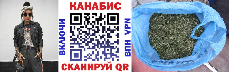 МАРИХУАНА THC 21%  darknet формула  Кола 
